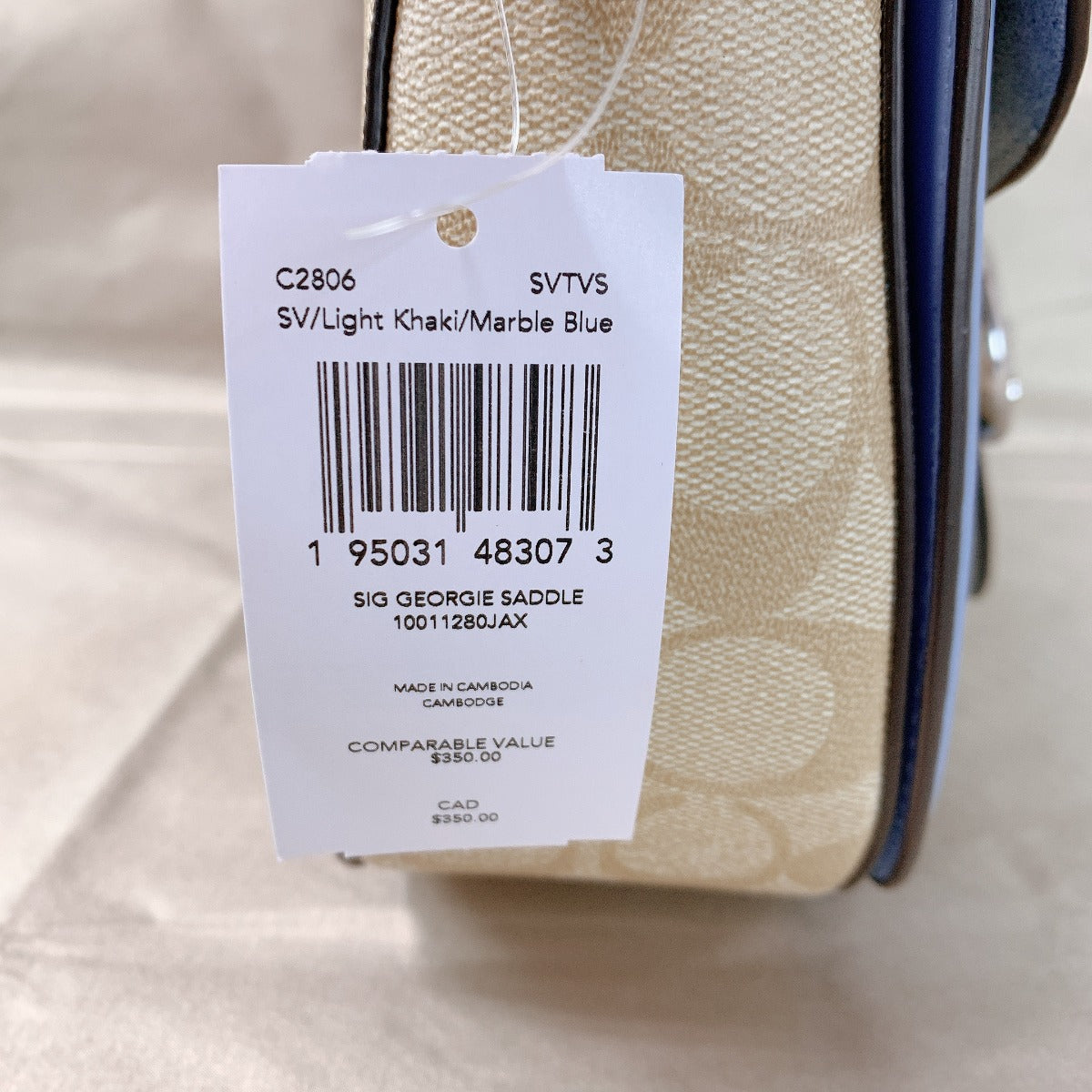 Coach C2806 Georgie Saddle Bag In Signature Canvas In Light Khaki/Marble Blue Coach C2806 Georgie Saddle Bag In Signature Canvas In Light Khaki/Marble Blue